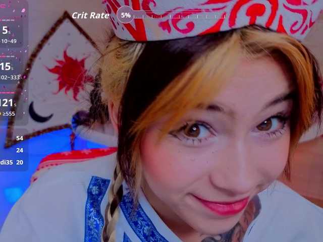 Рунетки: , секс чат бесплатно