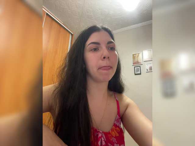 Рунетки: , секс чат бесплатно