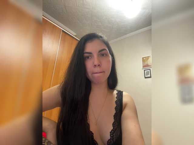 Рунетки: , секс чат бесплатно