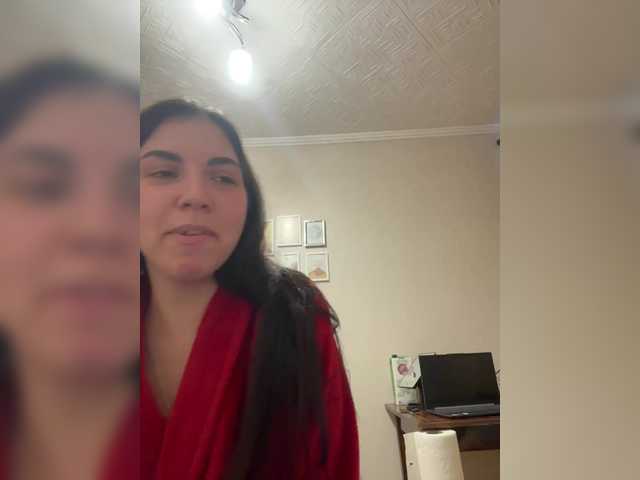 Рунетки: , секс чат бесплатно