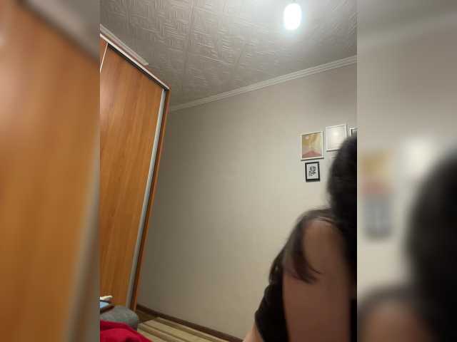 Рунетки: , секс чат бесплатно