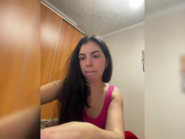 Рунетки: , секс чат бесплатно