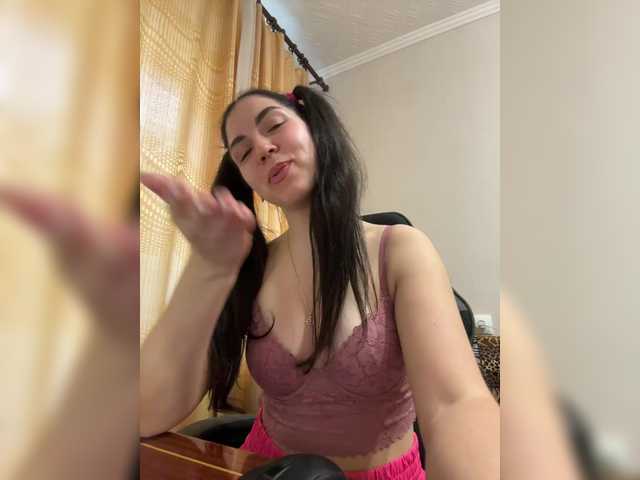 Рунетки: , секс чат бесплатно