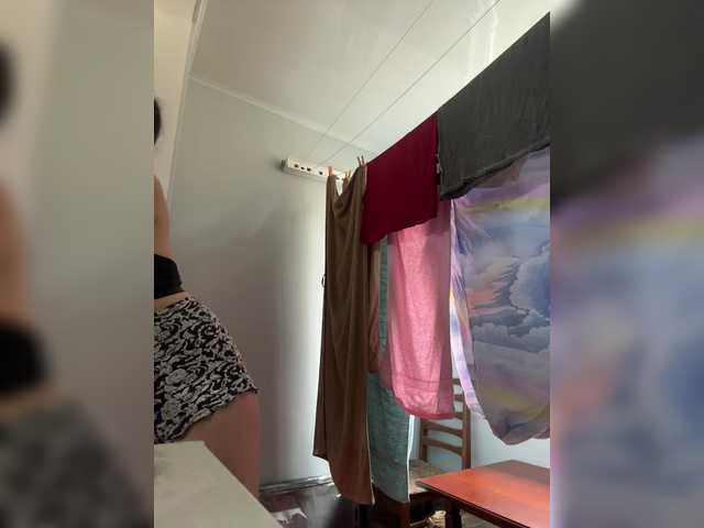 Рунетки: , секс чат бесплатно