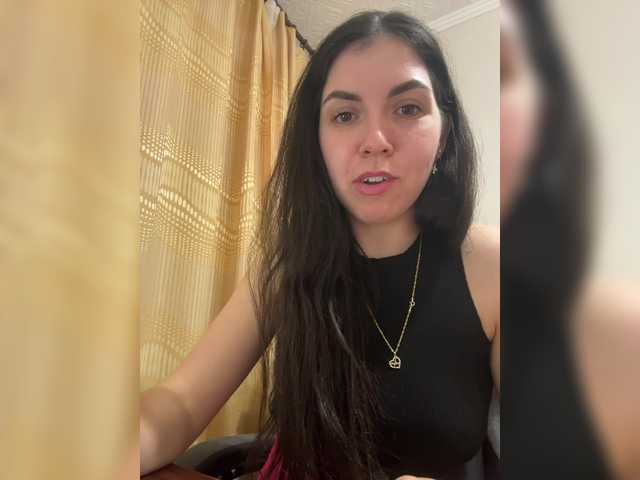 Рунетки: , секс чат бесплатно