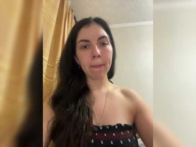 Рунетки: , секс чат бесплатно