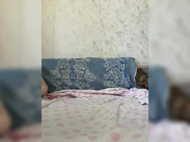 Рунетки: порно снимает на камеру дрочит парень, секс чат бесплатно