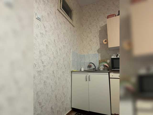 Рунетки: домашнее дрочка клитора, секс чат бесплатно