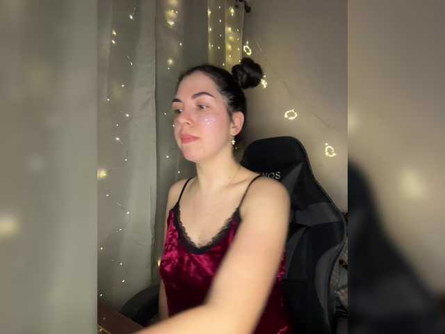 Рунетки: , секс чат бесплатно