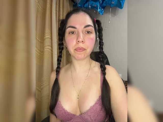 Рунетки: , секс чат бесплатно