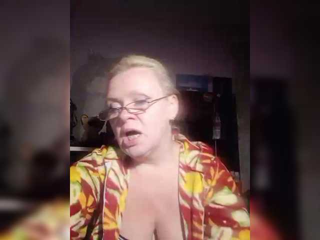 -WhiteQueen- webcam