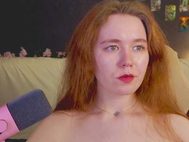 Рунетки: жена дрочит анус, секс чат бесплатно