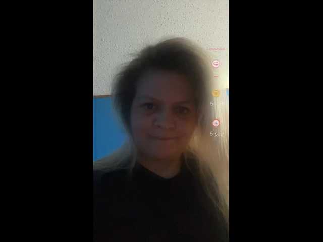 Bootiefulbre webcam
