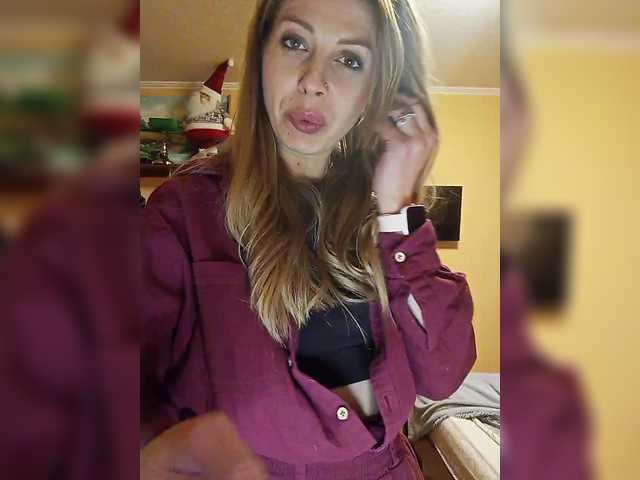 Ckronnicja webcam