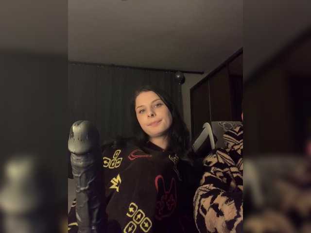 Рунетки: , секс чат бесплатно