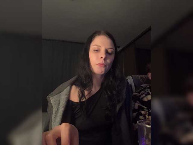 Рунетки: , секс чат бесплатно