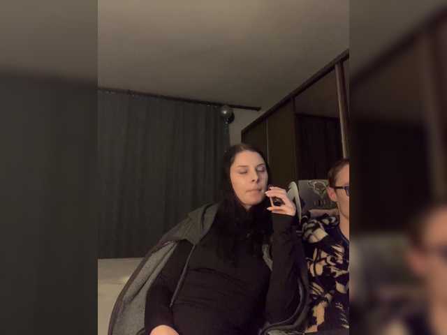 Рунетки: , секс чат бесплатно