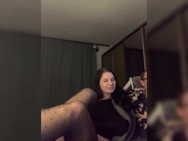 Рунетки: , секс чат бесплатно