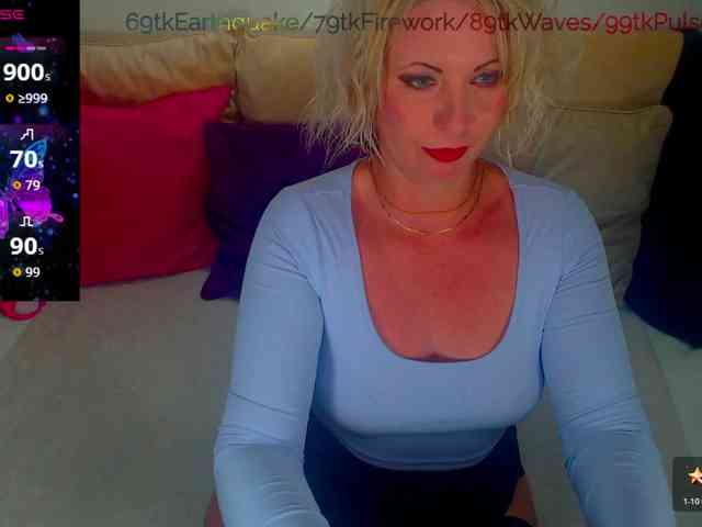 Alexin-McQueen webcam
