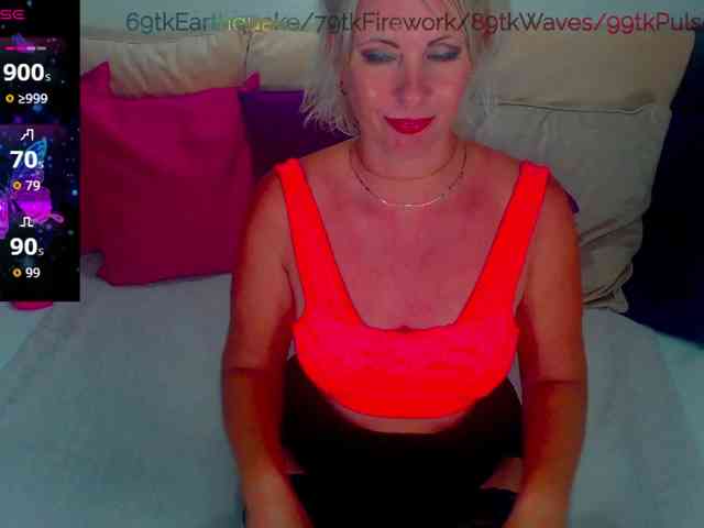 Alexin-McQueen webcam