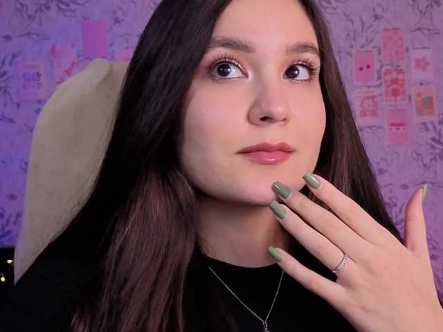 Рунетки: , секс чат бесплатно