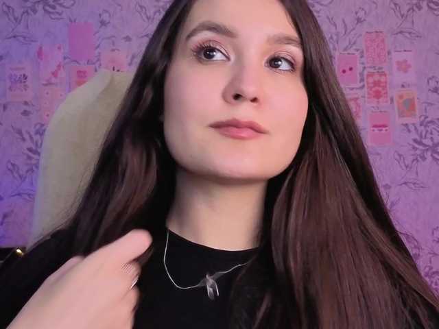 Рунетки: , секс чат бесплатно