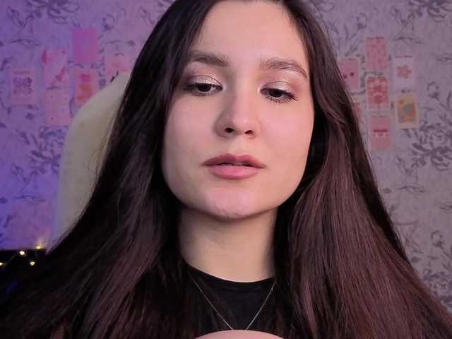 Рунетки: , секс чат бесплатно