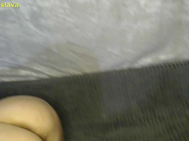 Accedi alla chat con il nickname Mira_Sslava Mira_Sslava