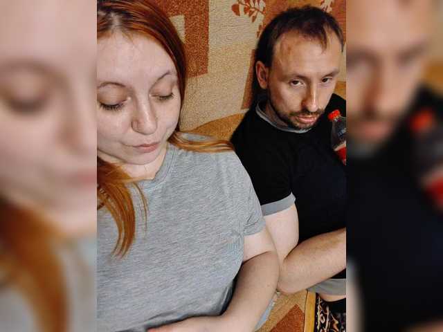 Рунетки: , секс чат бесплатно