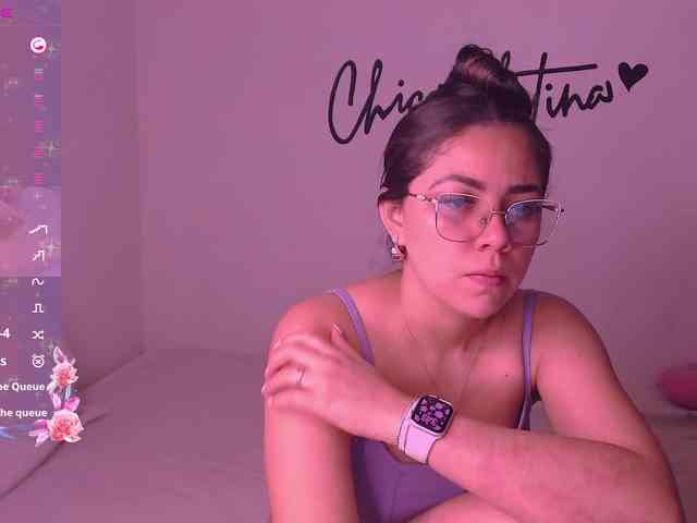 Atena webcam