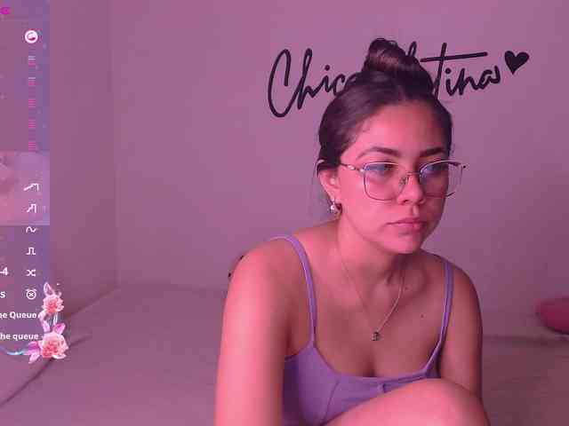 Atena webcam