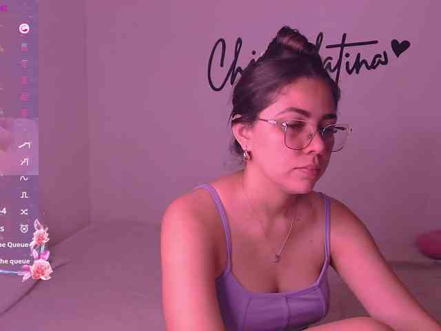 Atena webcam
