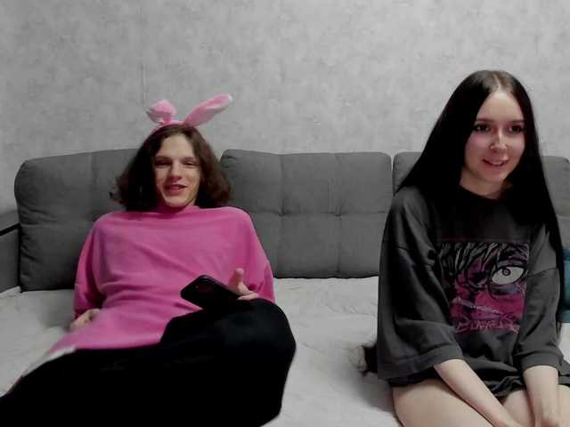 Рунетки: , секс чат бесплатно