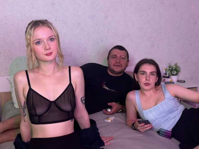 Рунетки: , секс чат бесплатно