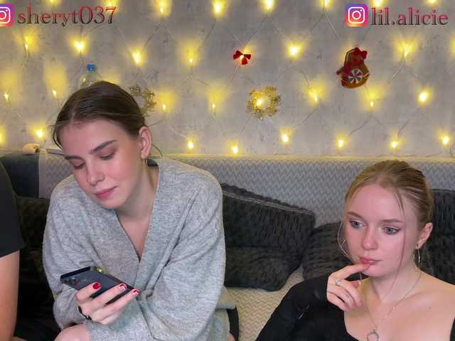 Рунетки: , секс чат бесплатно