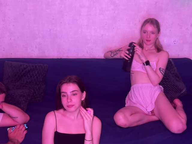 Рунетки: , секс чат бесплатно