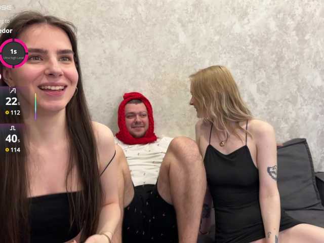 Рунетки: , секс чат бесплатно
