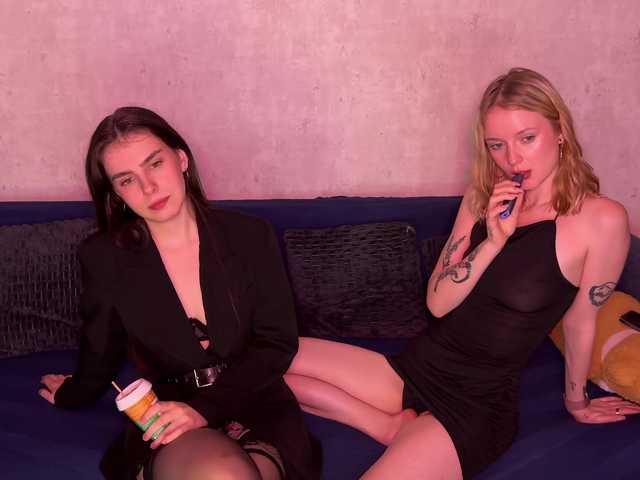 Рунетки: , секс чат бесплатно