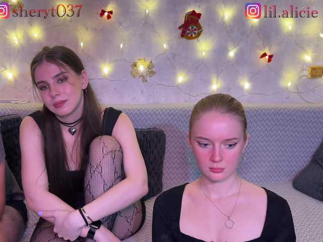 Рунетки: , секс чат бесплатно