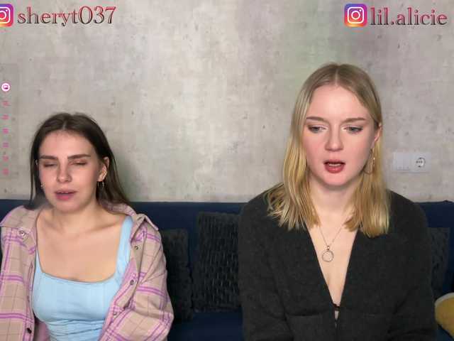 Рунетки: , секс чат бесплатно