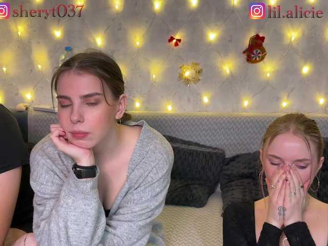 Рунетки: , секс чат бесплатно