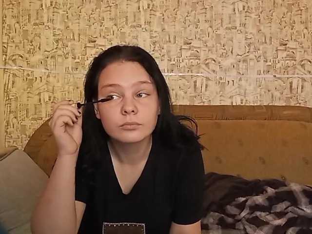 Рунетки: , секс чат бесплатно
