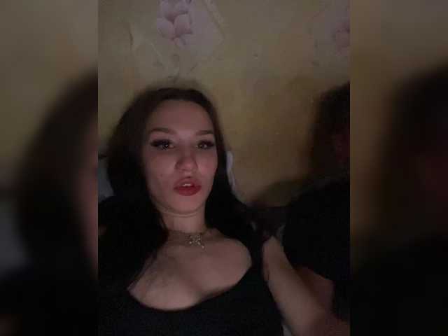 Рунетки: , секс чат бесплатно