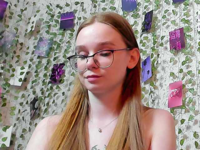 Stacey-Kiss webcam
