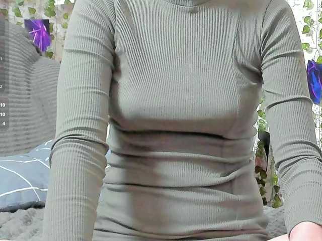 Stacey-Kiss webcam