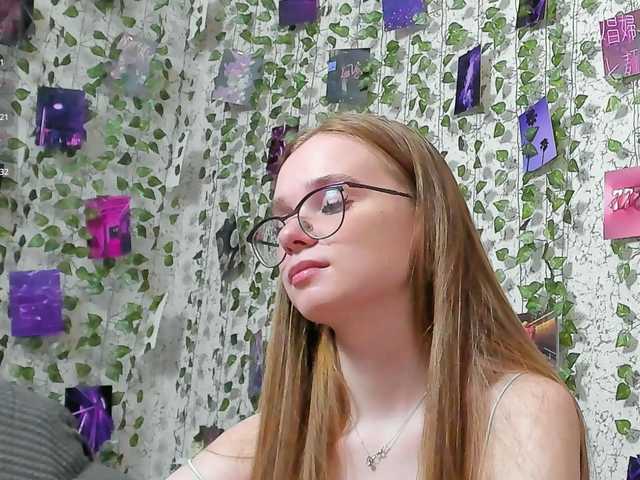 Stacey-Kiss webcam