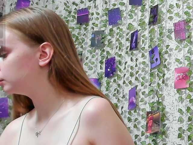 Stacey-Kiss webcam