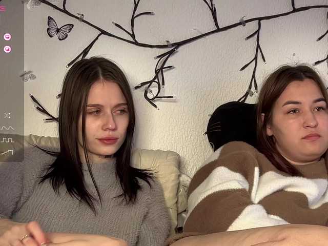 Рунетки: , секс чат бесплатно