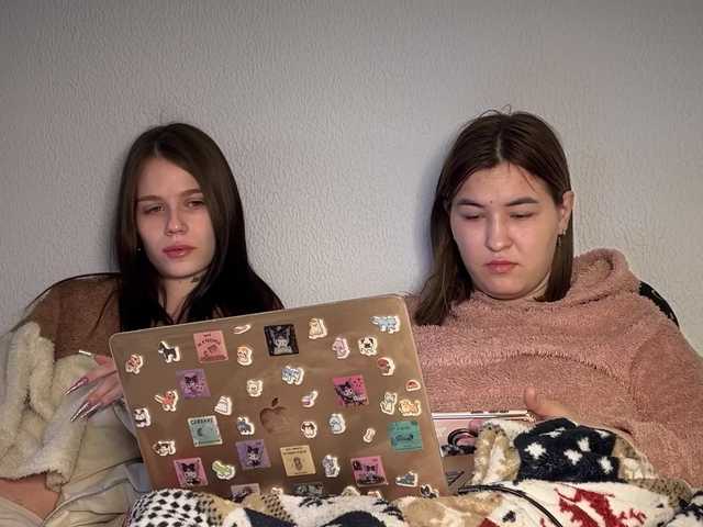 Рунетки: , секс чат бесплатно