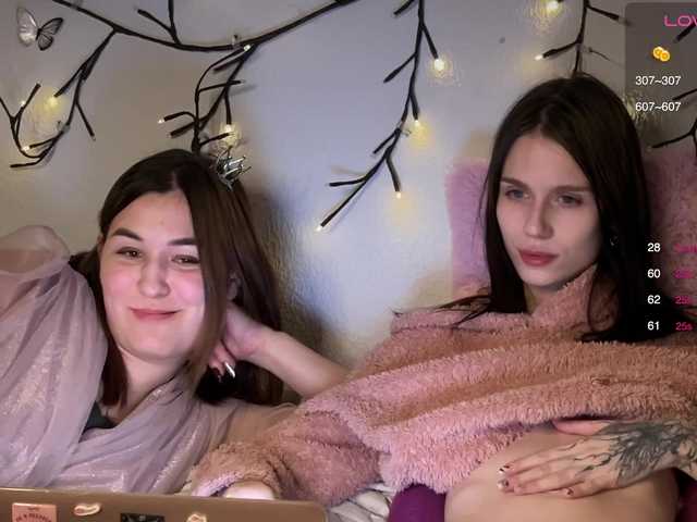 Рунетки: , секс чат бесплатно